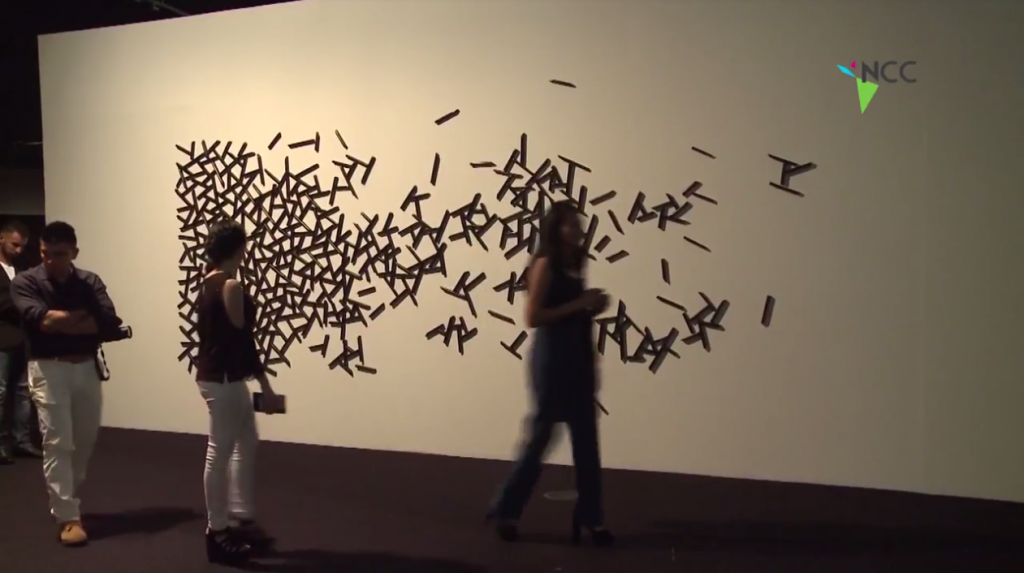 Brasil: Bienal de Curitiba 2017 "Antípodas-Diverso y Reverso"