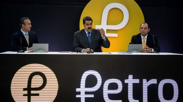 Venezuela tasa valor inicial de su criptomoneda, el Petro