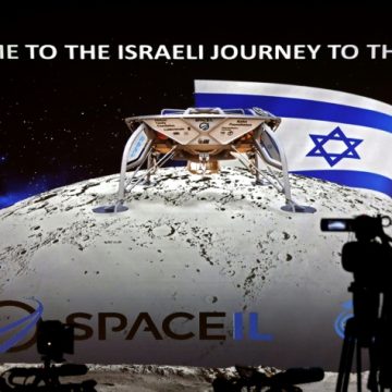 Israel prevé lanzar su primera misión a la Luna en diciembre