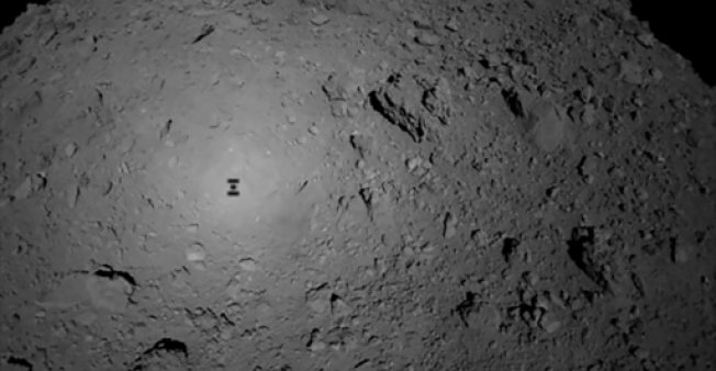 El minirrobot Mascot trabaja contrarreloj en un asteroide