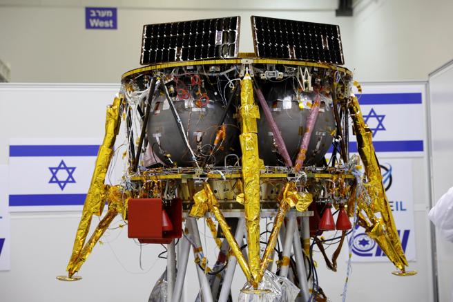 Israel retrasa a 2019 el lanzamiento de su primera sonda lunar