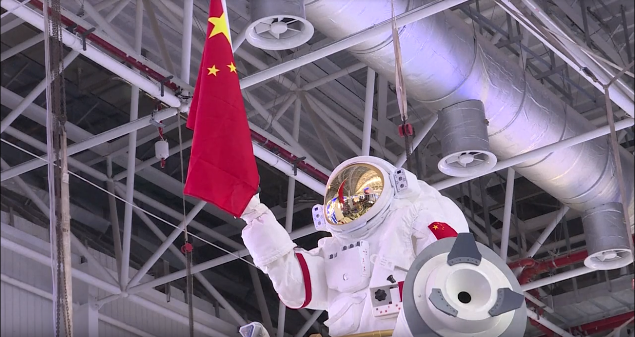 Lista la primera Estación Espacial china