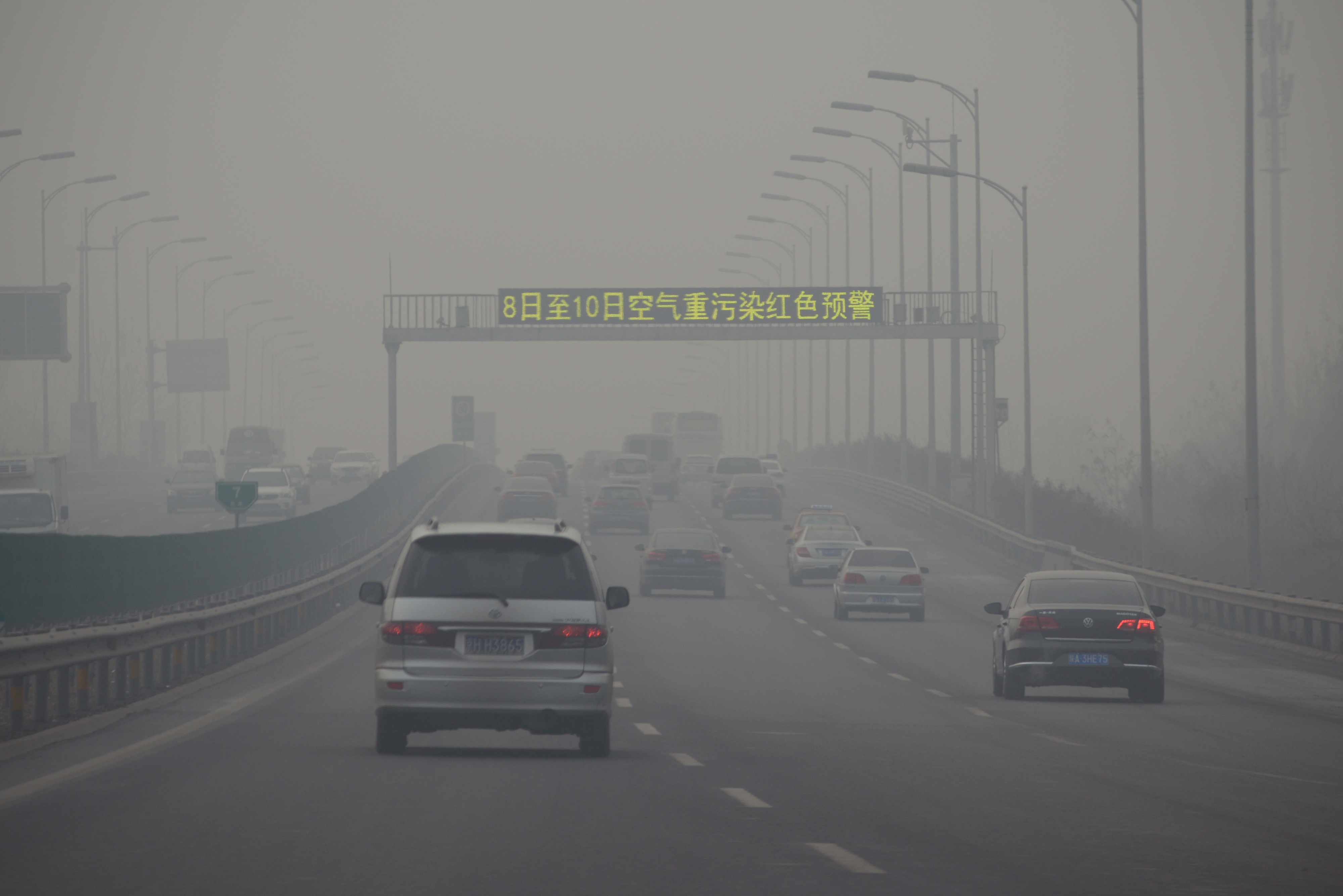 China anuncia una reducción de la contaminación en 2018