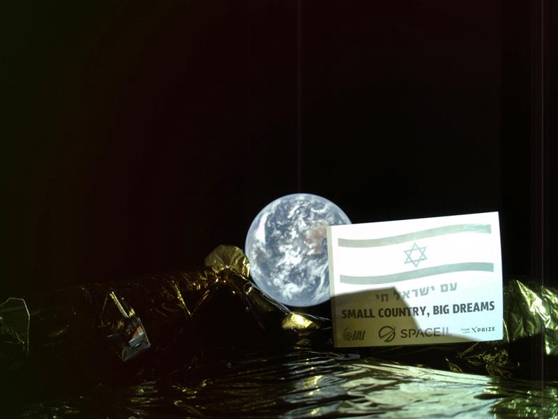 El módulo lunar israelí Bereshit manda su primer «selfie» desde el espacio