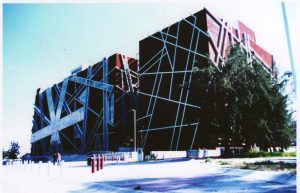 Biblioteca Pública del Estado de Jalisco Juan José Arreola.