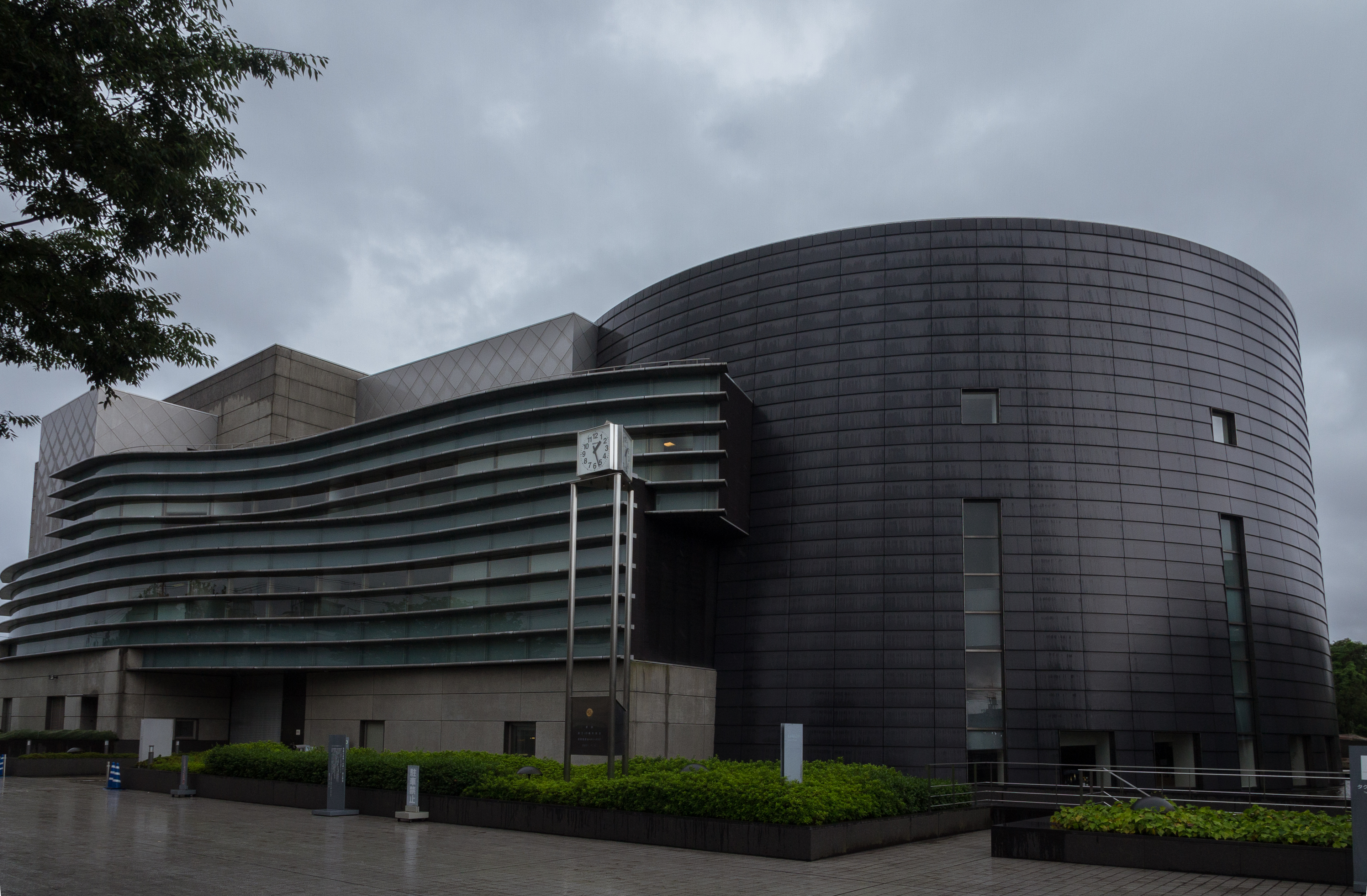 Kyoto Concerthall