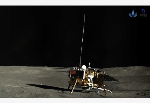 Sonda Chang’e-4 reanuda operaciones en su séptimo día lunar