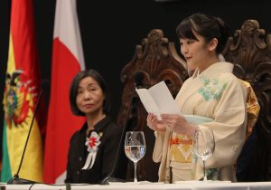 Bolivia y Japón celebran los 120 años del puente tendido por los inmigrantes