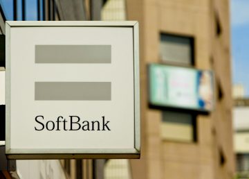 Softbank anuncia nuevo fondo tecnológico con 108.000 millones de dólares