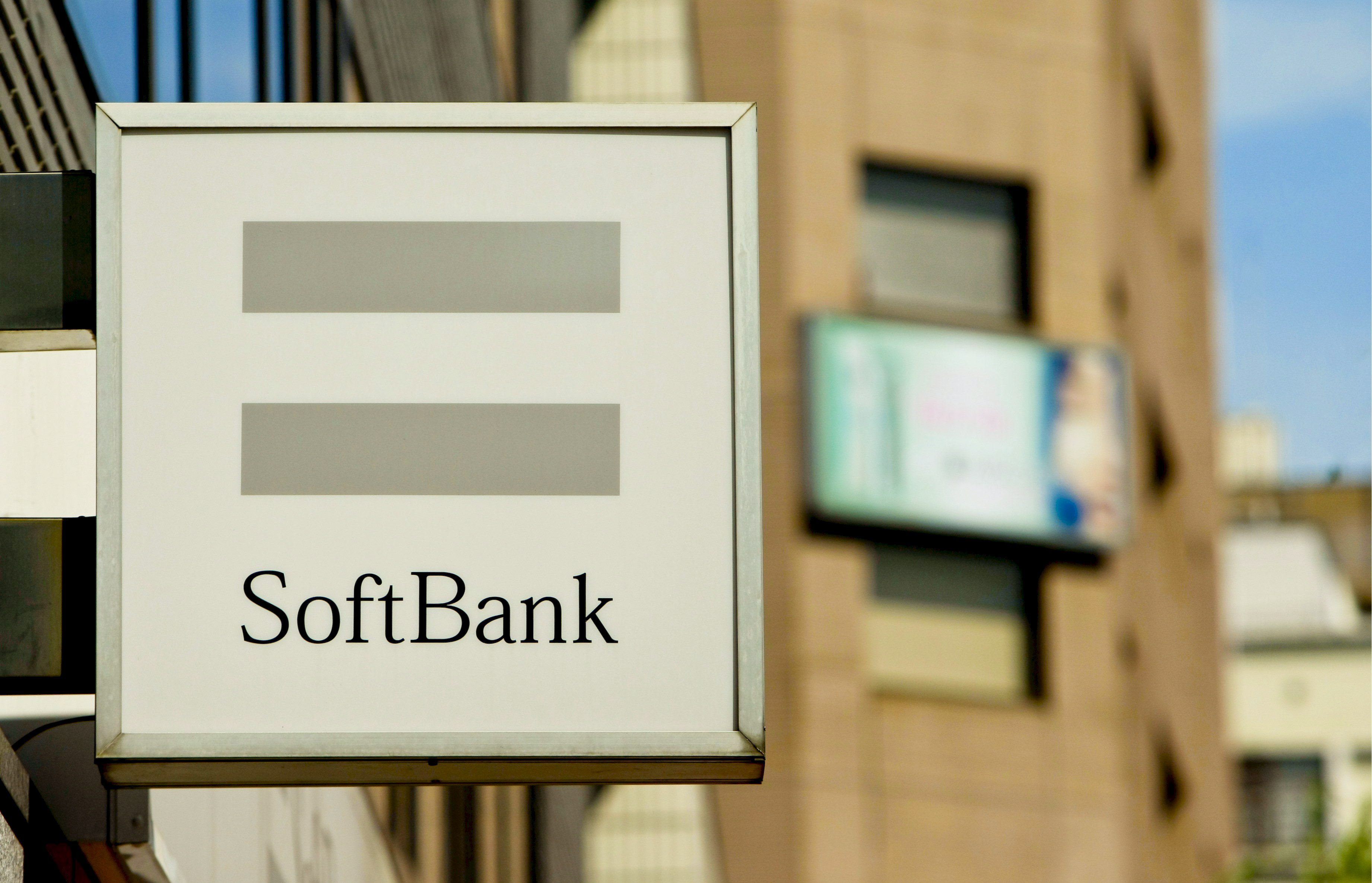 Softbank anuncia nuevo fondo tecnológico con 108.000 millones de dólares