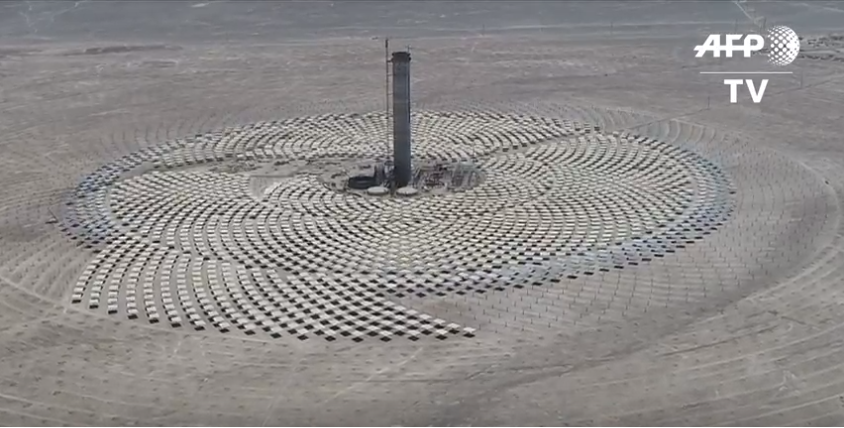 Primera planta termosolar en América Latina