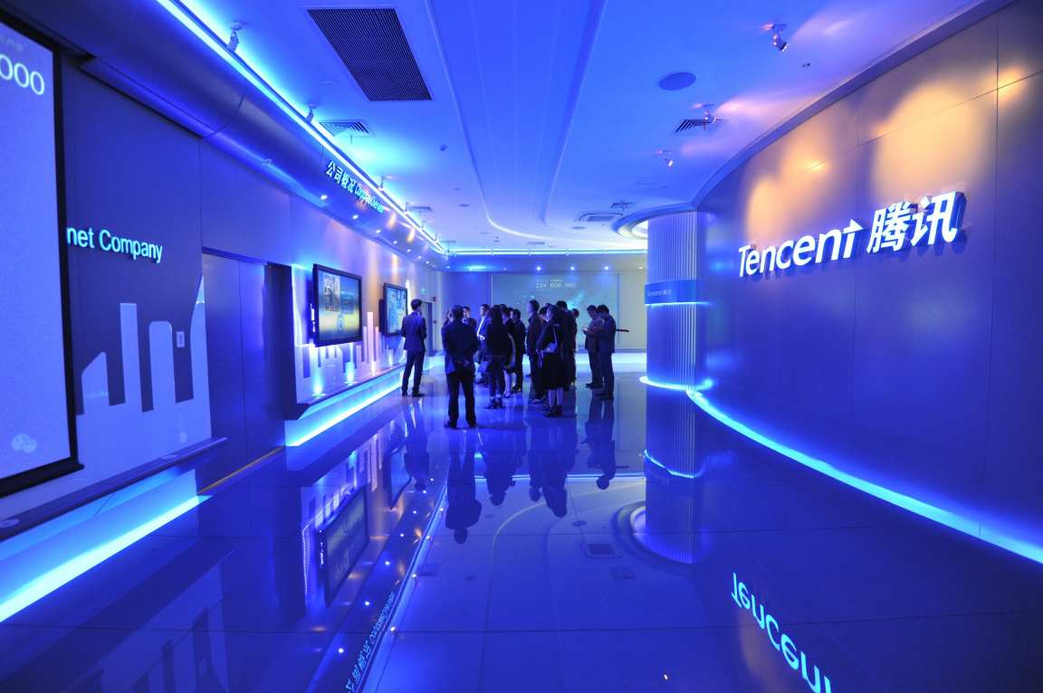 Tencent instalará sistema antiadicción a sus videojuegos