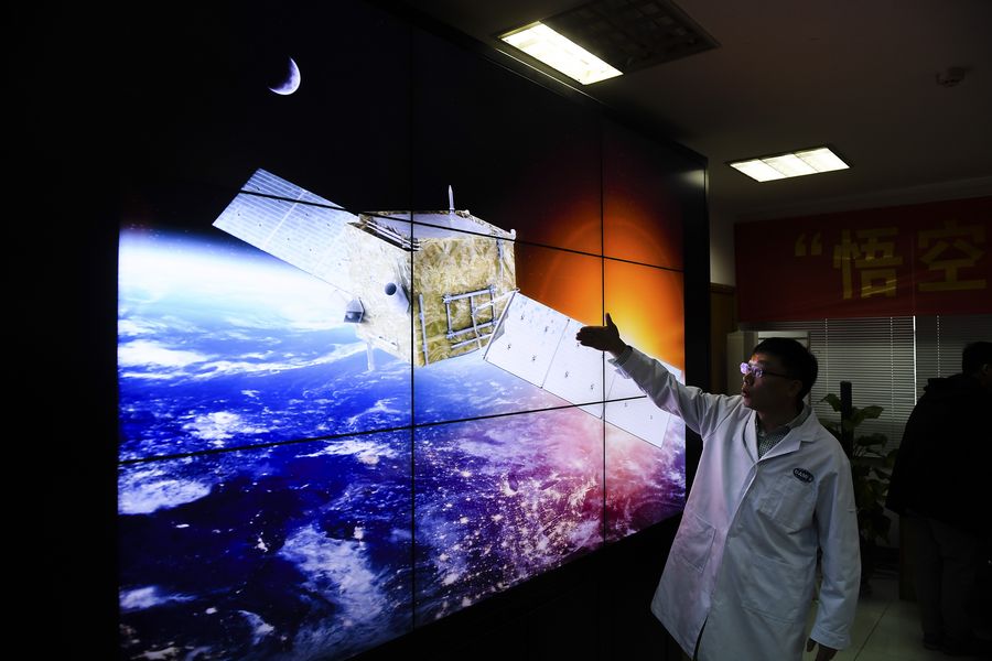 China confirma recepción de datos del satélite Gaofen-7