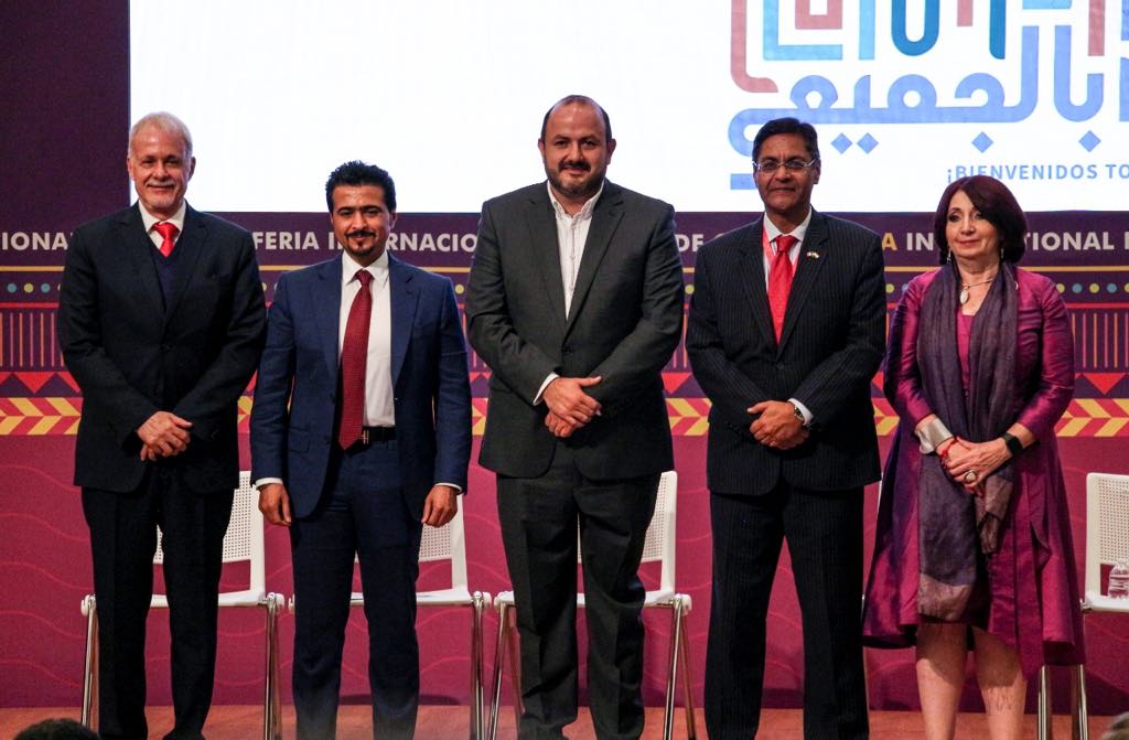 Sharjah es la ciudad invitada de honor para FIL Guadalajara 2020