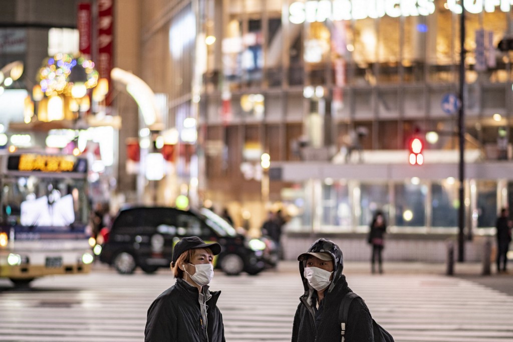 Japón estudia variante de coronavirus proveniente de Brasil