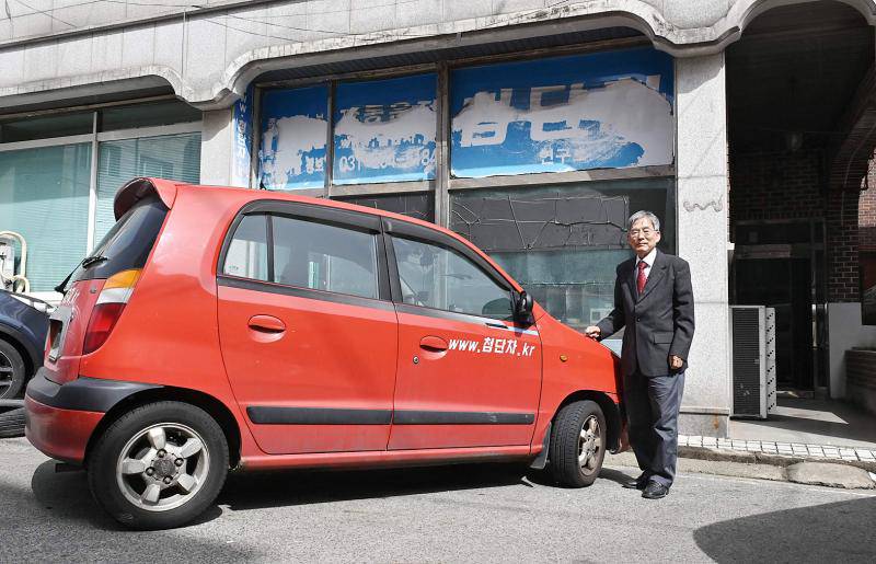 Han Min-hong: Un profesor surcoreano pionero de los vehículos autónomos