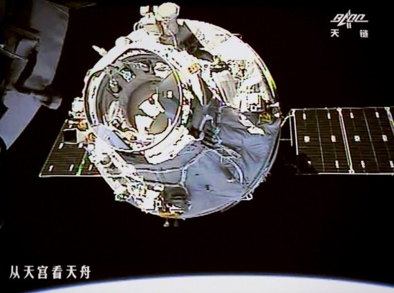 China se prepara para lanzar nave espacial de carga Tianzhou-2