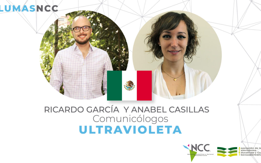 Plumas NCC | La corrosión cuando sí es útil