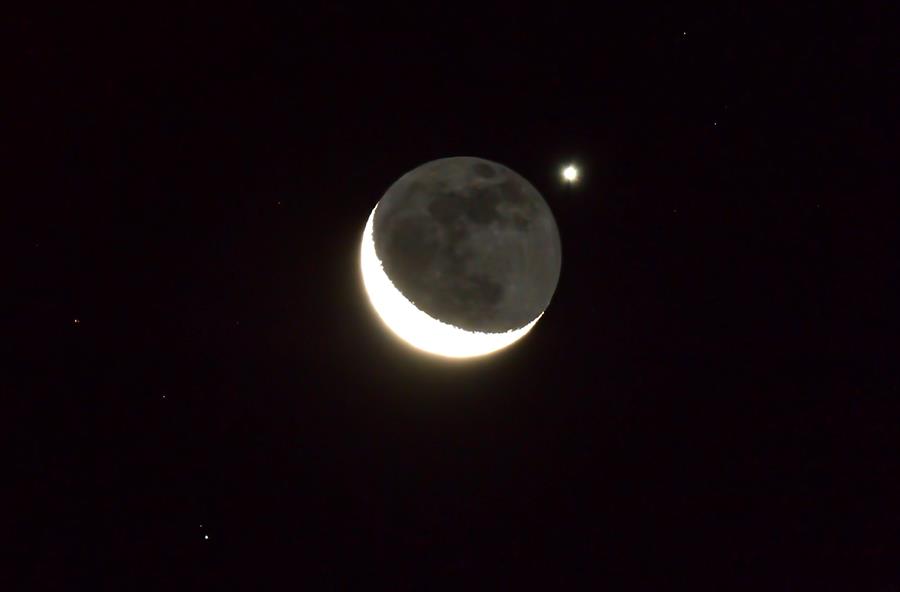Emiratos Árabes anuncia una misión espacial a Venus en 2028