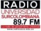 6-logo-surcolombiana