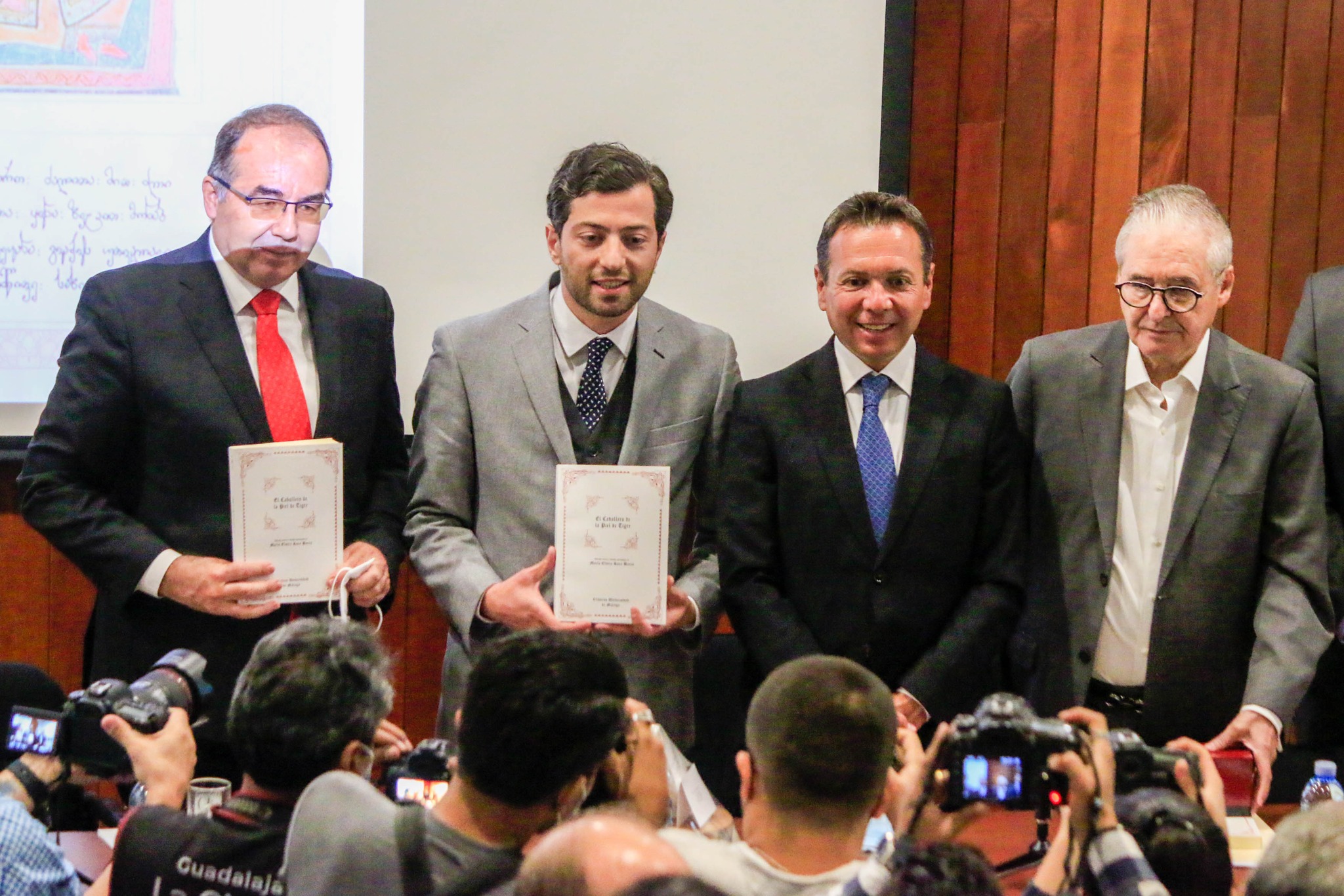 Guadalajara recibe la distinción como Capital Mundial del Libro