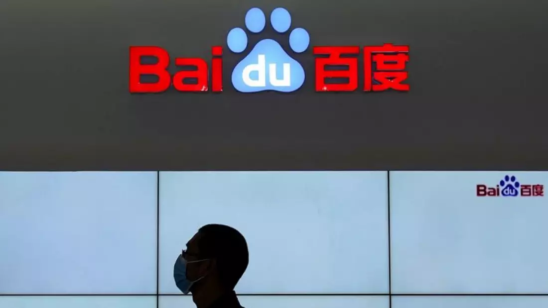 El ‘Google chino’ Baidu lanza un ordenador cuántico con acceso abierto