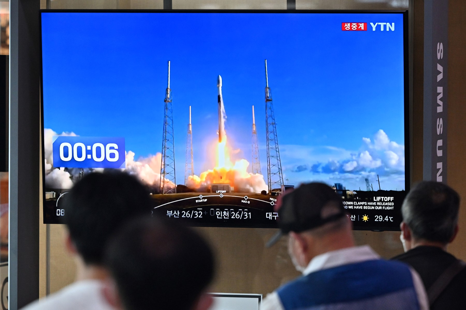 Corea del Sur lanza su primera sonda espacial lunar