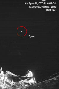 Rusia publica las primeras fotos desde la sonda Luna-25