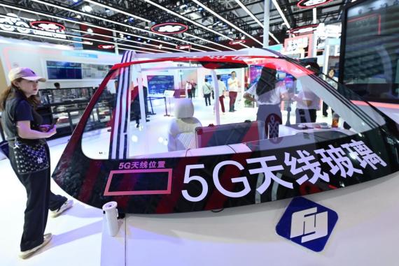 Tecnología 5G impulsa más de 787 millones de dólares en producción económica en China