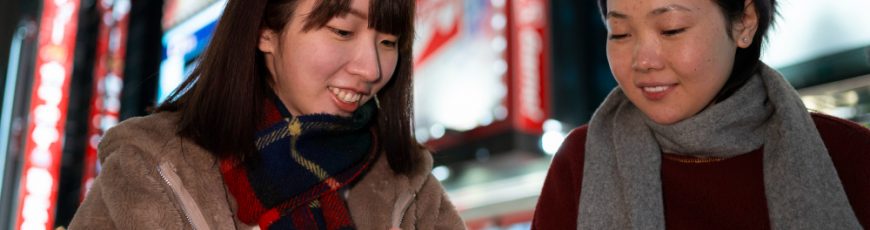 Ciudad japonesa quiere limitar el uso de los smartphones a dos horas diarias