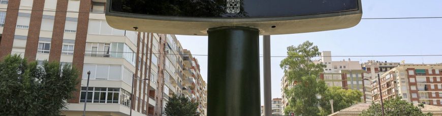 Copernicus adelanta que 2025 será el segundo o tercer año más cálido jamás registrado