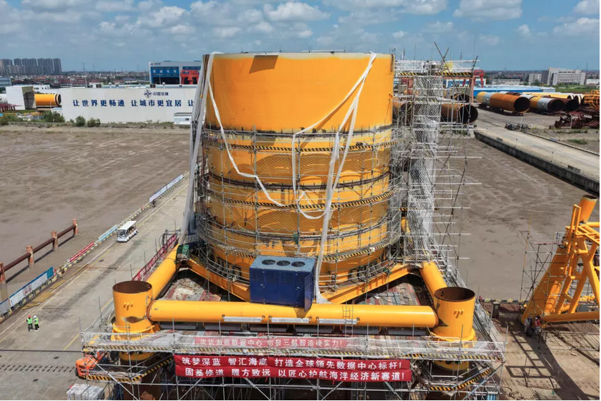 China apuesta por centros de datos submarinos para IA