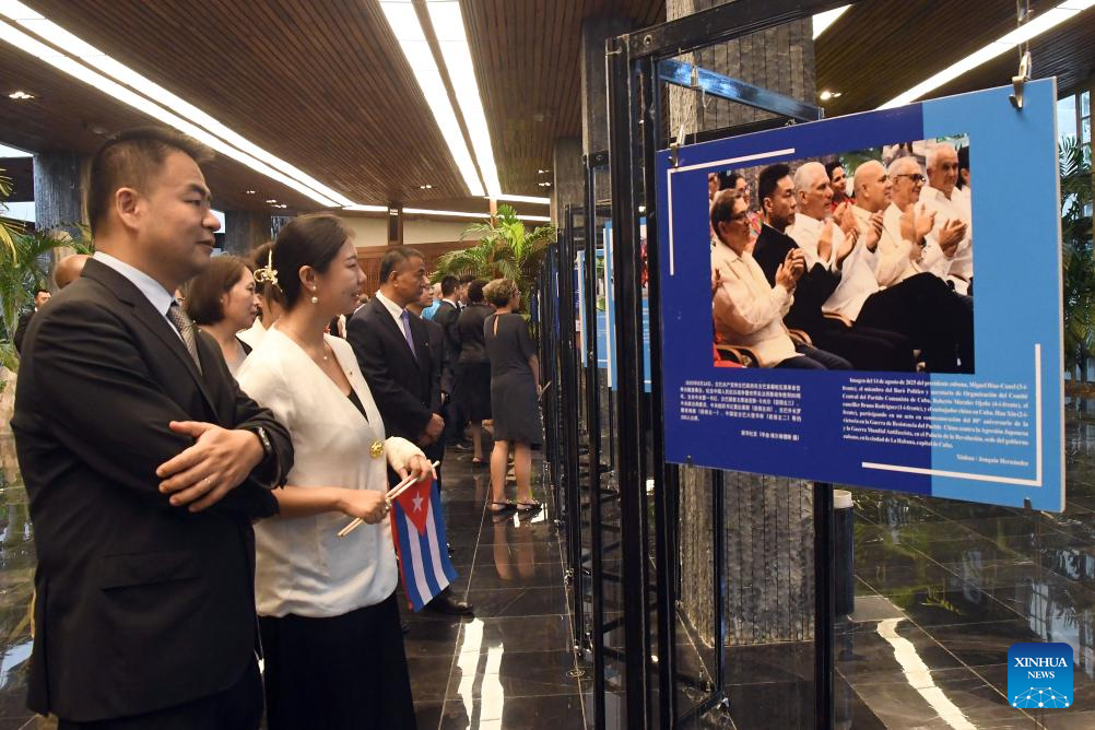 China y Cuba celebran lazos con exposición fotográfica