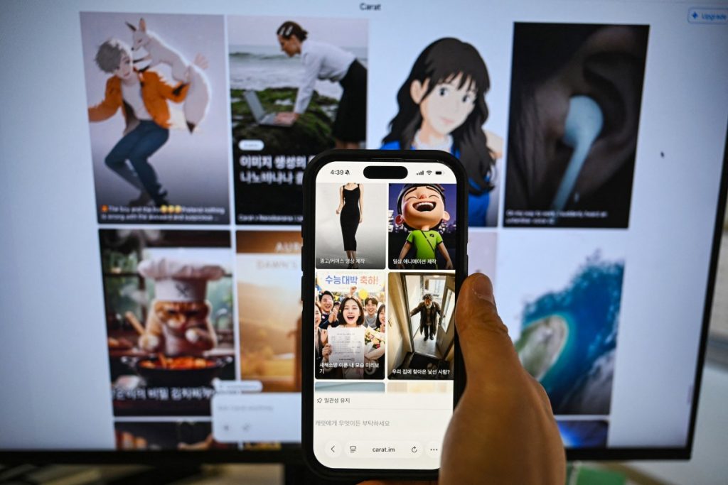 Imagen: JUNG YEON-JE / AFP