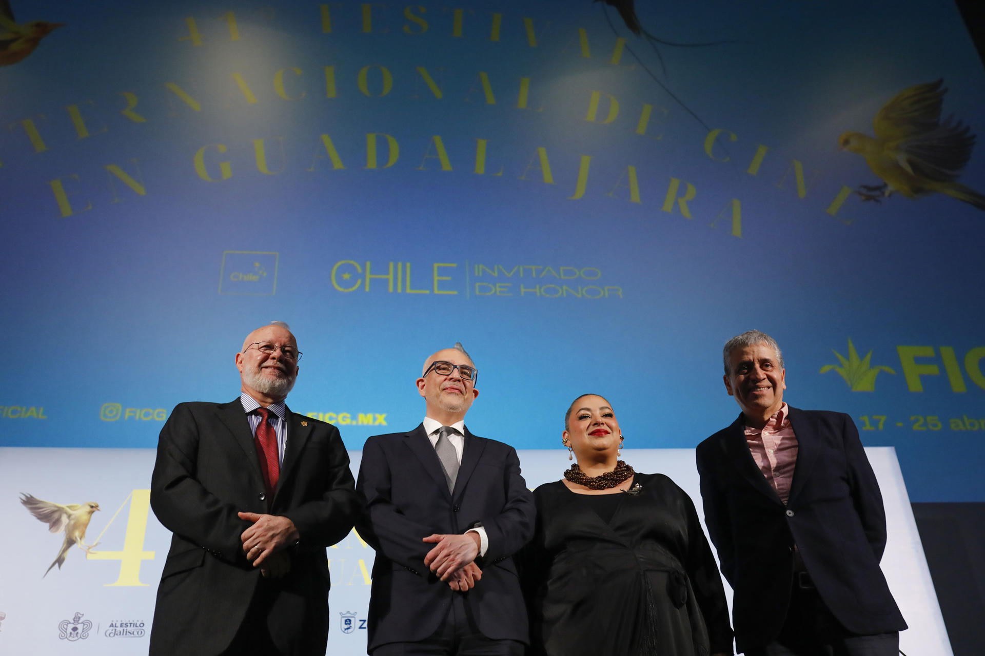 FICG 41 enfoca su programación en el futuro cinematográfico