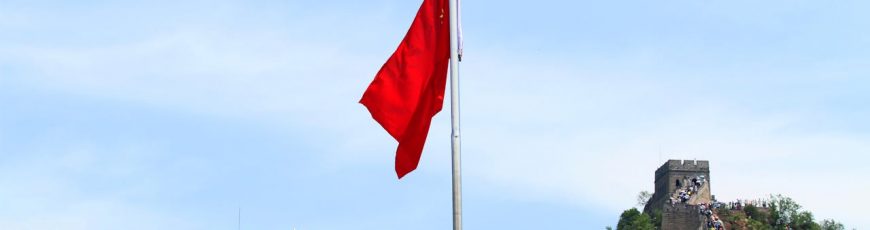 China estrenará película animada pintada íntegramente sobre 50.000 hojas de papel de arroz