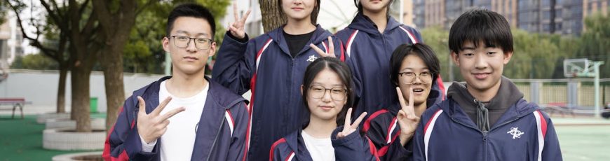 China implanta nuevas directrices para integrar la IA en todo su sistema educativo