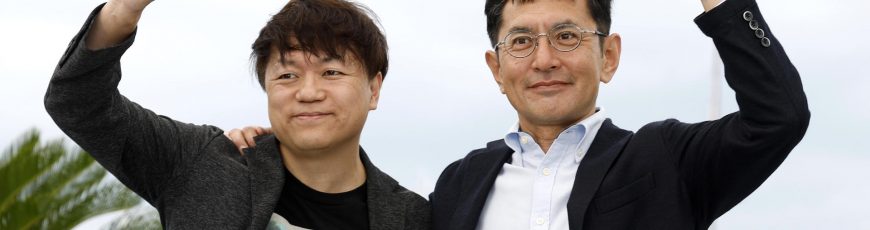 El Premio Princesa distingue la animación artesanal y humanista del japonés Studio Ghibli
