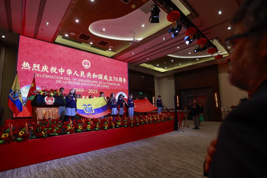Ecuador y China celebran aniversario y llaman a fortalecer vínculos
