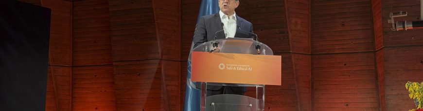 La Unesco alerta de la disparidad geográfica en el acceso a la investigación cuántica