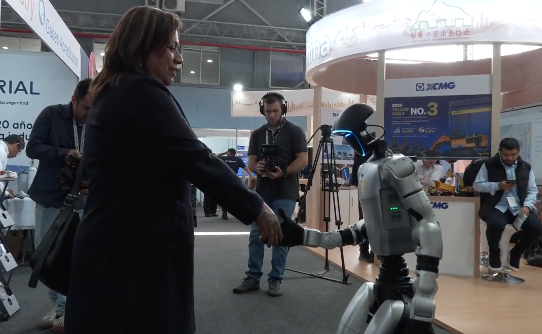 Tecnología china impulsa innovación industrial en Perú