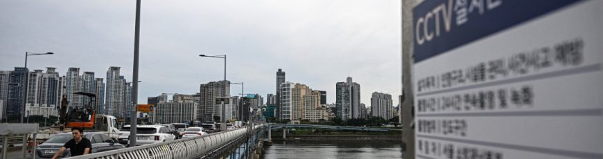 Cámaras con IA detectan intentos de suicidio en puentes de Seúl