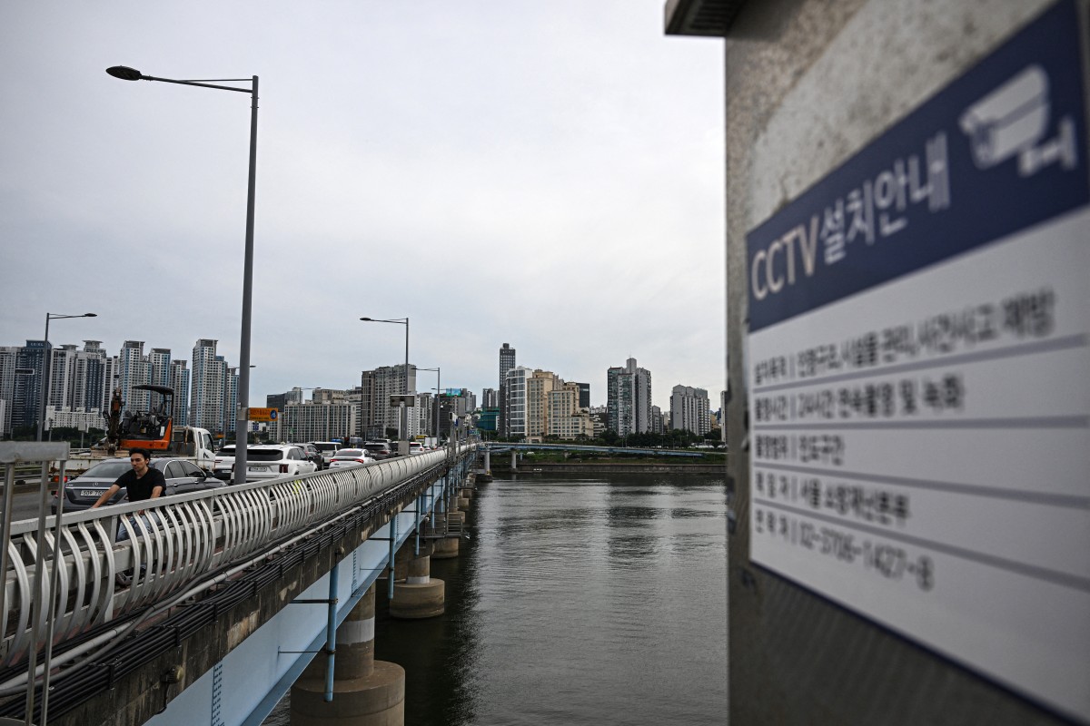 Cámaras con IA detectan intentos de suicidio en puentes de Seúl