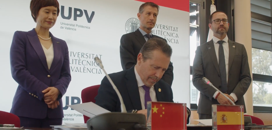 Captura de pantalla UPV