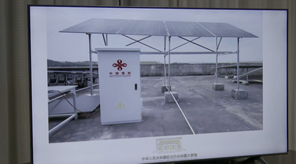 Xinhua